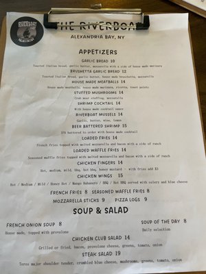 Menu photo 2 River House Alexandria Bay, NY Menu photo 2 River House Alexandria Bay, NY