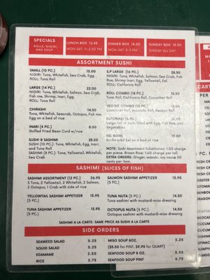 Kanpai Sushi by null