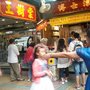 Photo of 王樹棠博士涼茶