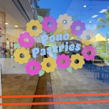 Pono Pastries - Food Court Entrance signage - Coffee & Tea Near Me - Waikoloa, Hawaii