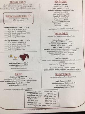 Menu photo 2 Brickstones Rochester, NH