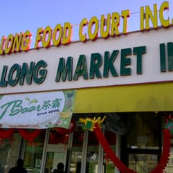 First Fei Long Market