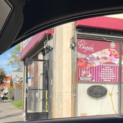 Chapala Bakery 2 - Entrance on orange grove