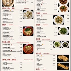 Long Noodle Bar 