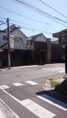 たかのすけ Seafood 早良区野芥8丁目1 2 福岡市 福岡県 Japan Restaurant Reviews Phone Number Yelp