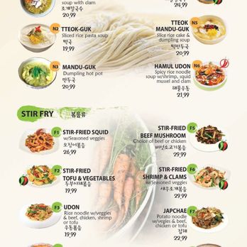 Korea House - Menu - Korean Near Me - Bothell, Washington Korea House - Menu - Korean Near Me - Bothell, Washington