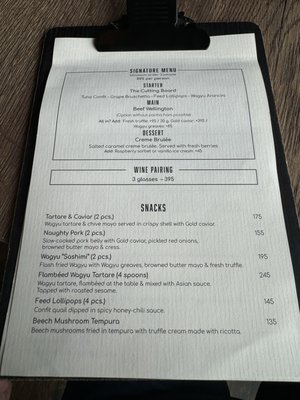 Menu photo 1 Feed Bistro København V, 84 Menu photo 1 Feed Bistro København V, 84