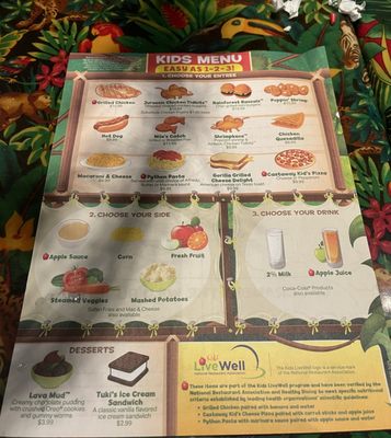 Menu photo 4 Rainforest Cafe Las Vegas, NV