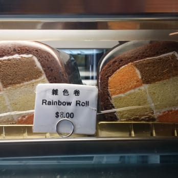 Jim's Bakery - Bakeries Near Me - Monterey Park, California Jim's Bakery - Bakeries Near Me - Monterey Park, California