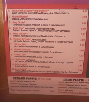 Menu photo 4 Madhu Königs Wusterhausen, BB