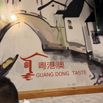 GuangDong Taste - Cantonese Near Me - Virginia Beach, Virginia GuangDong Taste - Cantonese Near Me - Virginia Beach, Virginia