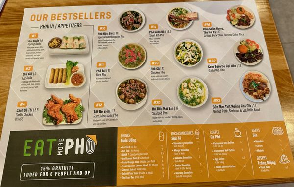 Menu photo 2 Eat More Pho Sunnyvale, CA Menu photo 2 Eat More Pho Sunnyvale, CA