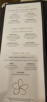 Menu photo 5 Simply Thai and Sushi Bar Jamestown, NC