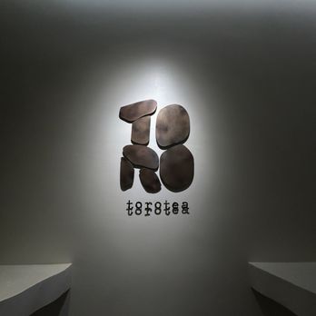 Torotea - Logo - Coffee & Tea Near Me - San Marino, California