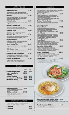 Elijah's Restaurant, Delicatessen and Catering by null