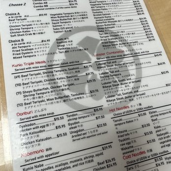 Restaurant Kunio - Japanese Near Me - Waipahu, Hawaii Restaurant Kunio - Japanese Near Me - Waipahu, Hawaii