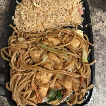 Mountain City Restaurant - Chicken Lo Mein (Soft Noodles) (Combo) - Chinese Near Me - Holladay, Utah Mountain City Restaurant - Chicken Lo Mein (Soft Noodles) (Combo) - Chinese Near Me - Holladay, Utah
