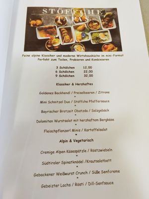 Menu photo 1 Restaurant Stöffche Frankfurt, HE
