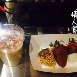 Popocha Tea House - Strawberry chocolate with rice pudding！nice！