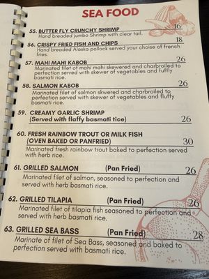 Menu photo 1 Darband Restaurant San Diego, CA