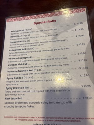 Menu photo 3 Ishikawa Sushi And Grill Saginaw, TX Menu photo 3 Ishikawa Sushi And Grill Saginaw, TX