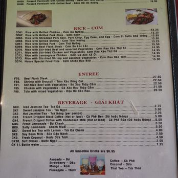 Pho Sunrise - Menu - 3/18/26 - Vietnamese Near Me - Kenner, Louisiana Pho Sunrise - Menu - 3/18/26 - Vietnamese Near Me - Kenner, Louisiana