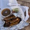El Taquero gift card