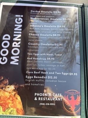 Phoenix Cafe by null