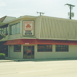Steve Botkin - State Farm Insurance Agent - State Farm Office