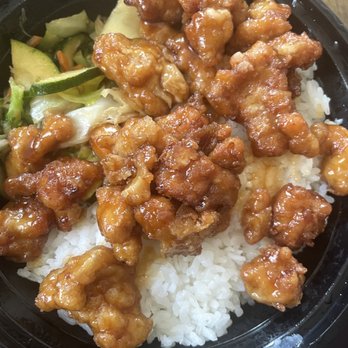 Teriyaki Madness - Orange Chicken Bowl - Asian Fusion Near Me - New York, New York Teriyaki Madness - Orange Chicken Bowl - Asian Fusion Near Me - New York, New York