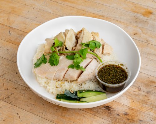 Gai Chicken Rice by null