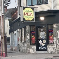 Goulart Square Bakery - The Goulart Square Bakery entrance