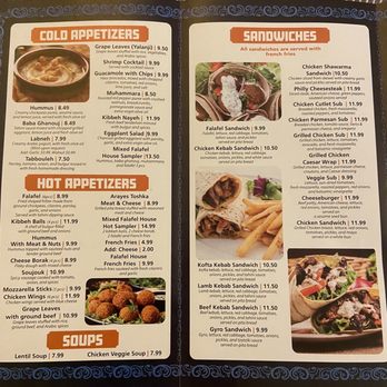 Fairfield Falafel House - Menu - Halal Near Me - Fairfield, New Jersey Fairfield Falafel House - Menu - Halal Near Me - Fairfield, New Jersey