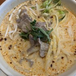 Beef Curry Noodles