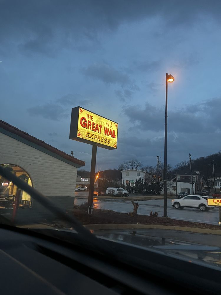 GREAT WALL EXPRESS Updated September 2024 11 Reviews 502 E