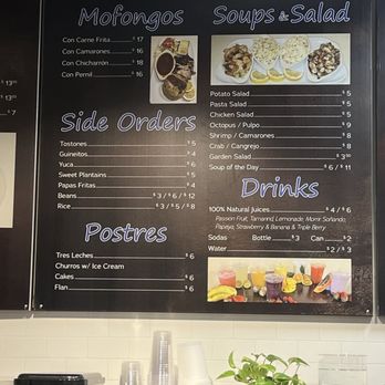 Latino’s Cuisine - Menu - Dominican Near Me - Albany, New York
