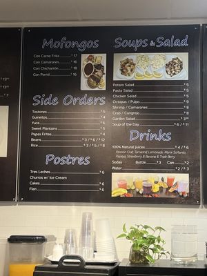 Menu photo 1 Latino’s Cuisine Albany, NY