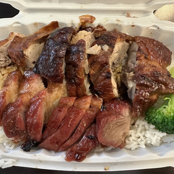 HK B.B.Q. Master - Roast Duck & Char Siu over Rice - Barbeque Near Me - Richmond, British Columbia HK B.B.Q. Master - Roast Duck & Char Siu over Rice - Barbeque Near Me - Richmond, British Columbia