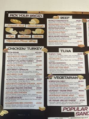 Menu photo 1 Tadian San Diego, CA Menu photo 1 Tadian San Diego, CA