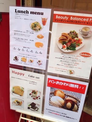 フラッグス カフェ Cafes 心斎橋筋1 6 28 中央区 大阪府 Japan Restaurant Reviews Phone Number Yelp