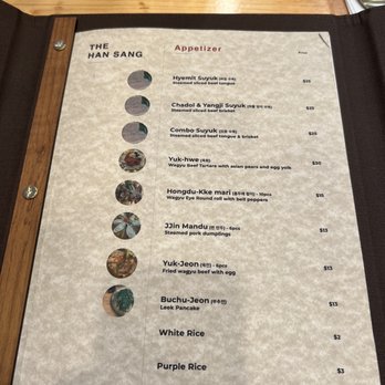 Han Sang - Menu for appetizers - Korean Near Me - Millbrae, California Han Sang - Menu for appetizers - Korean Near Me - Millbrae, California