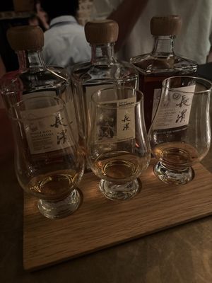 TOKYO Whisky Library by null