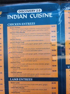 Menu photo 7 Discovery Indian Cuisine 2.0 Lutz, FL Menu photo 7 Discovery Indian Cuisine 2.0 Lutz, FL