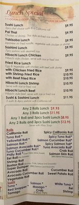 Menu photo 4 OMG Sushi Newport News, VA Menu photo 4 OMG Sushi Newport News, VA