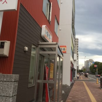 珍萬 - Updated February 2026 - 北区北10条西4-1-70, 札幌市, 北海道