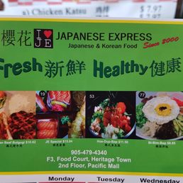 menu as of Sept 14, 2018