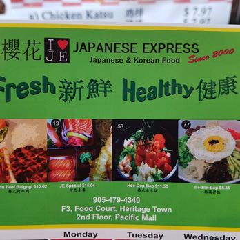 Japanese Express - menu as of Sept 14, 2018 - Japanese Near Me - Markham, Ontario