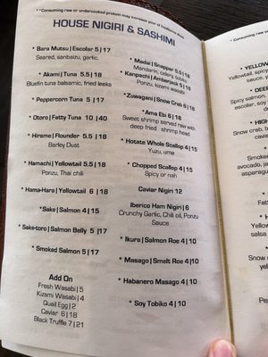Menu photo 5 KA Sushi Houston, TX