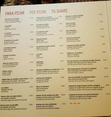 Menu photo 1 Yantar de la Ribera Barcelona, B Menu photo 1 Yantar de la Ribera Barcelona, B