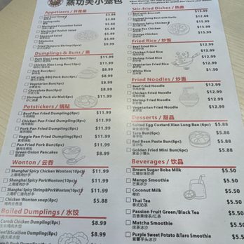 Steam Kungfu Dumpling - Noodles Near Me - Azusa, California Steam Kungfu Dumpling - Noodles Near Me - Azusa, California